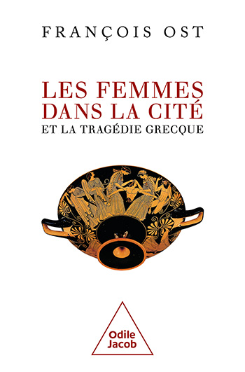 Image de la page couverture
